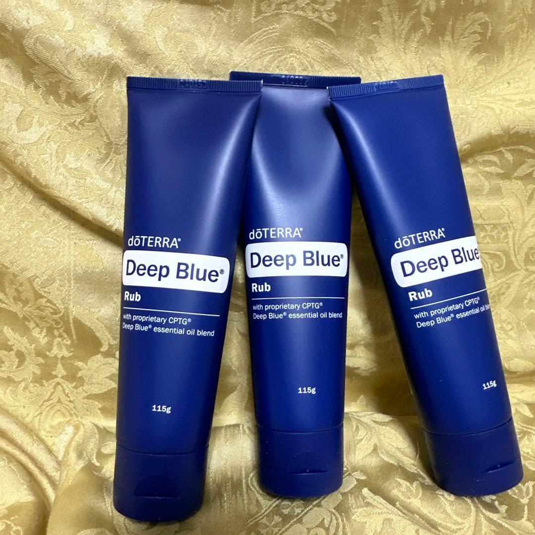 dōTERRA Deep Blue Rub 115g ３本セット