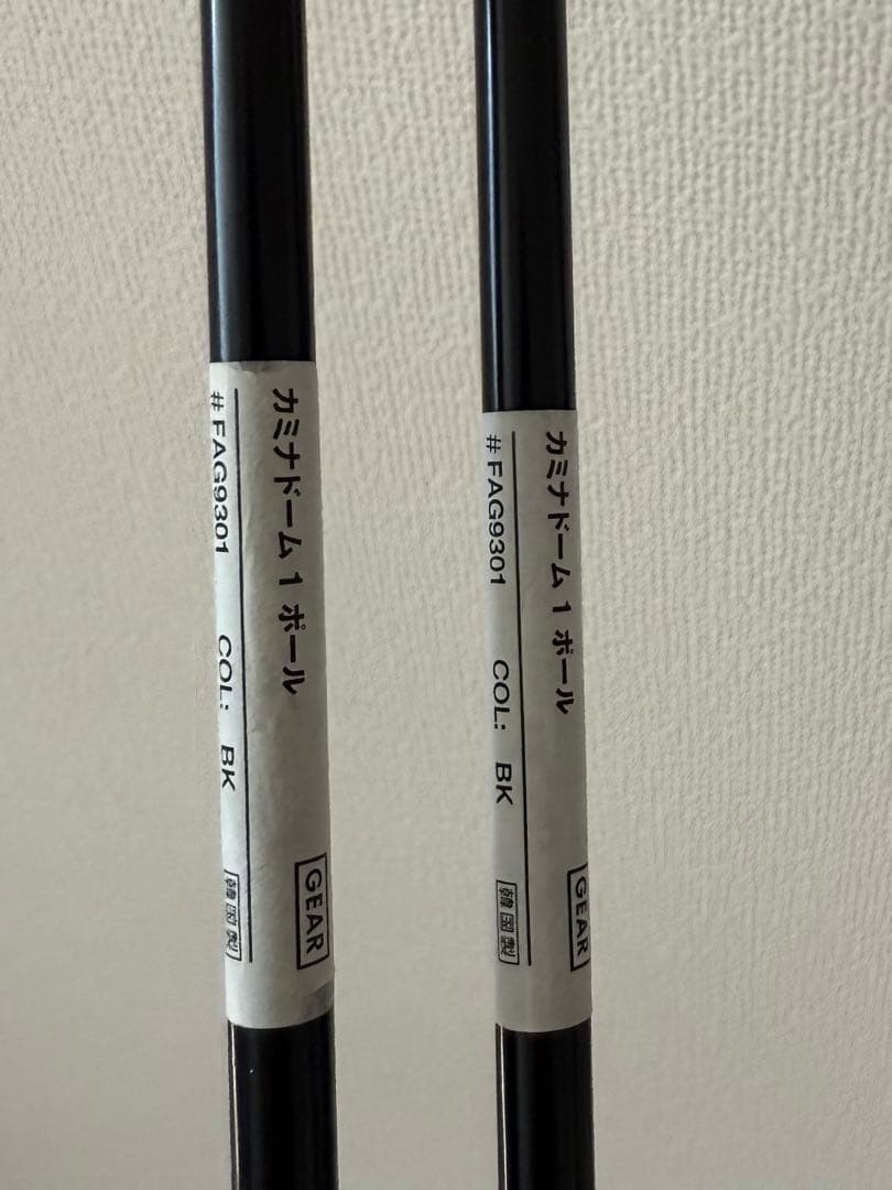 ファイントラック　カミナドーム1 + 専用フットプリント