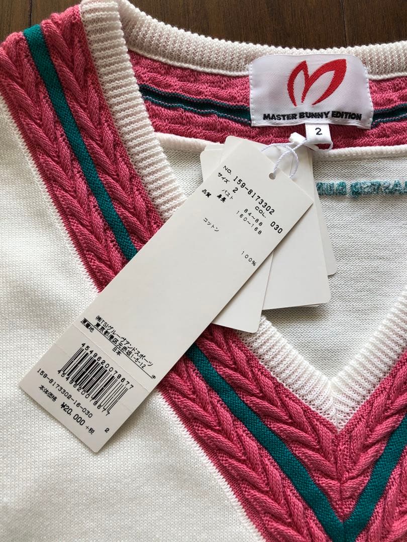 MASTERBUNNY EDITION マスターバニー ベスト