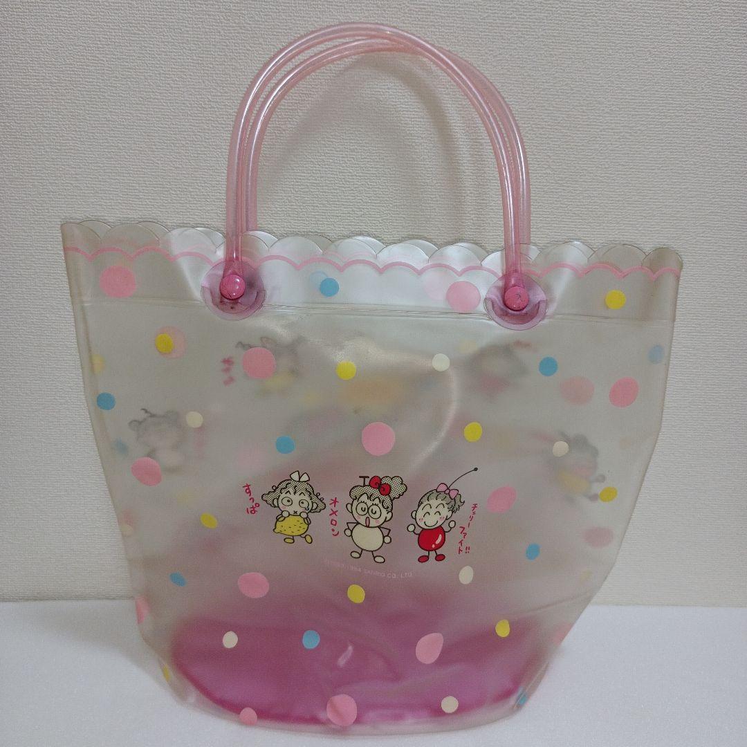 サンリオ　るるる学園　平成レトロ　ビニールバック　プール　フルーツ　水玉