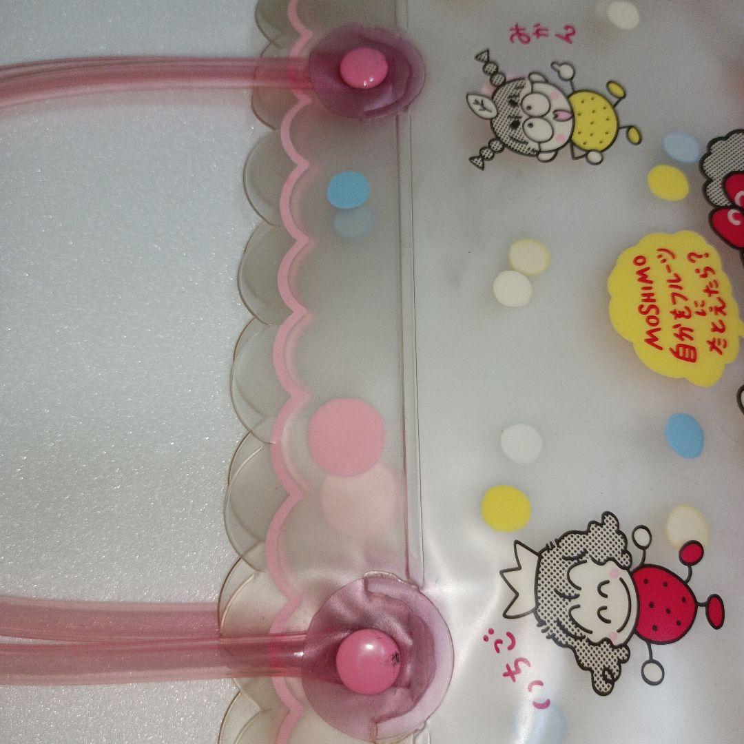サンリオ　るるる学園　平成レトロ　ビニールバック　プール　フルーツ　水玉