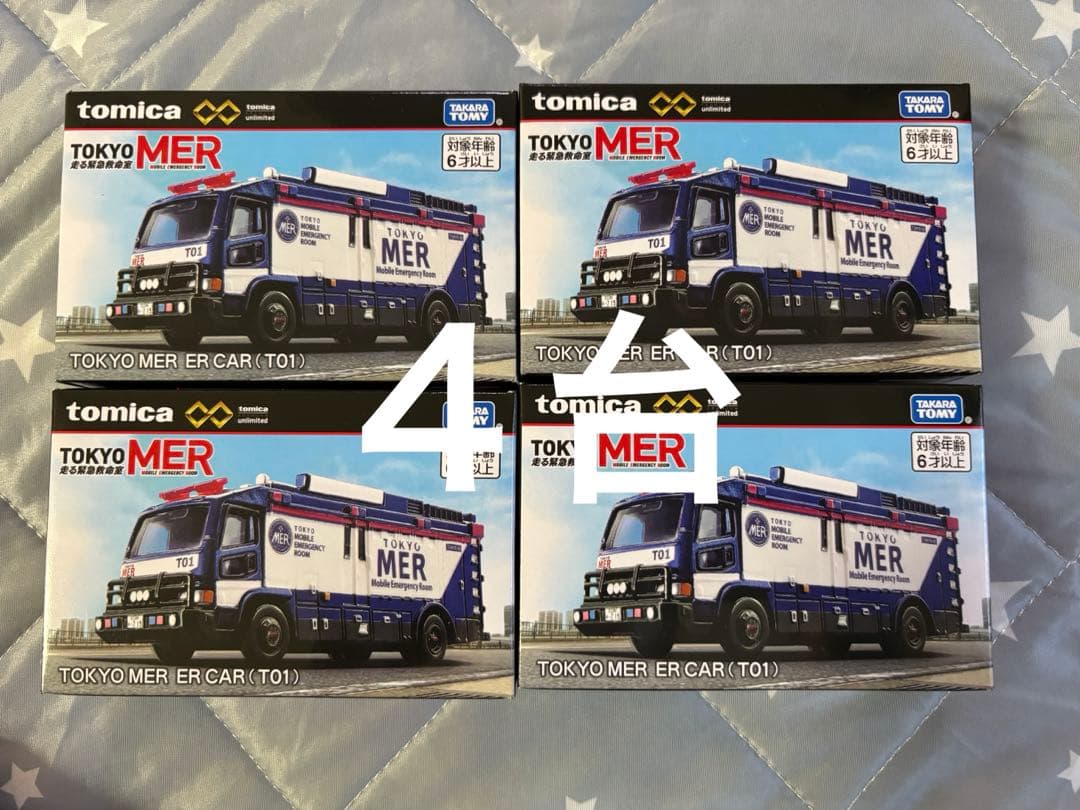 トミカプレミアムアンリミテッド TOKYO MER ER CAR (T01)