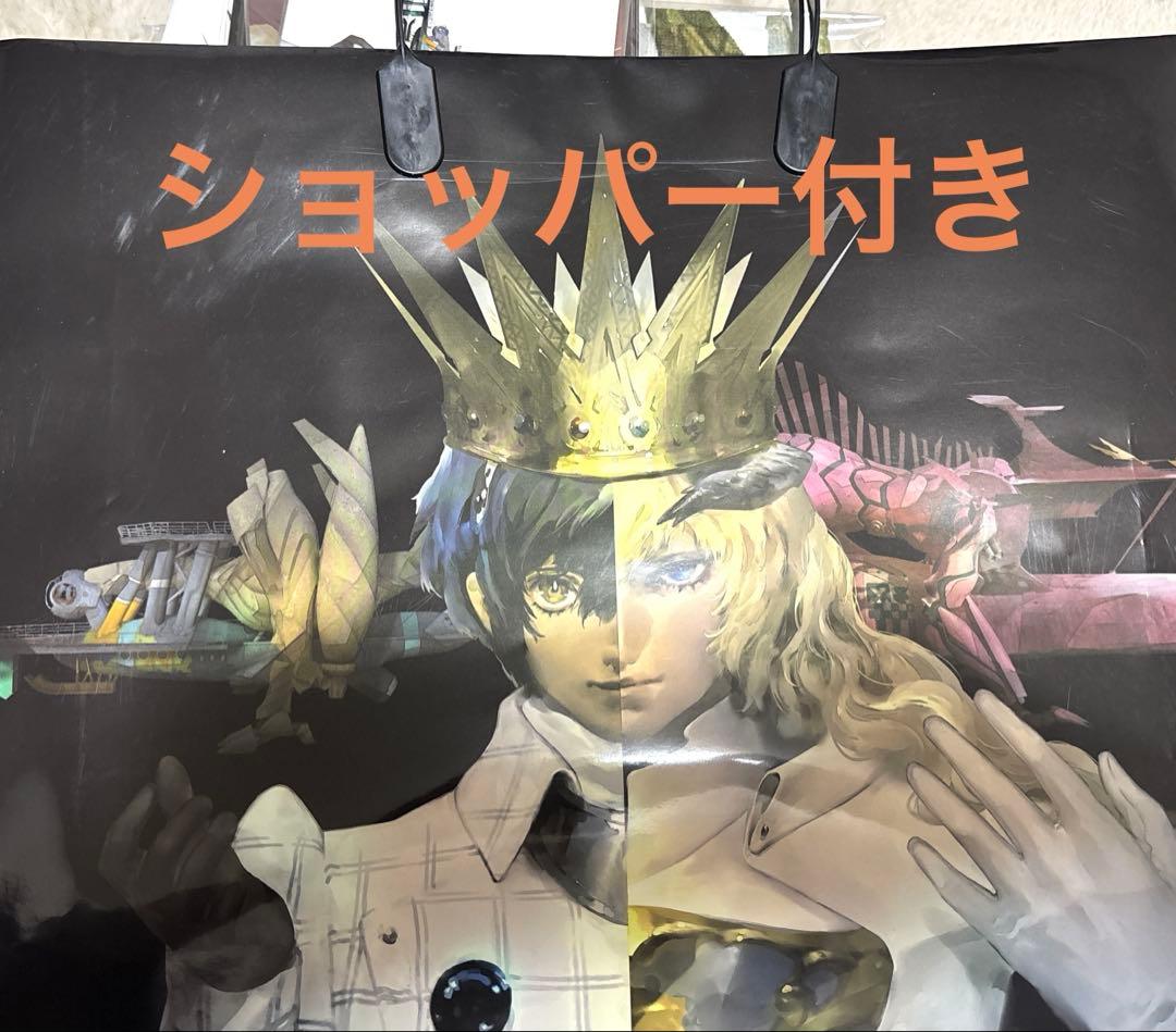 メタファー リファンタジオ展 まとめ売り 7点