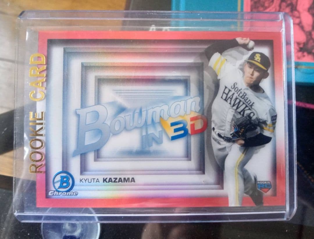 2022 Bowman NPB 風間球打