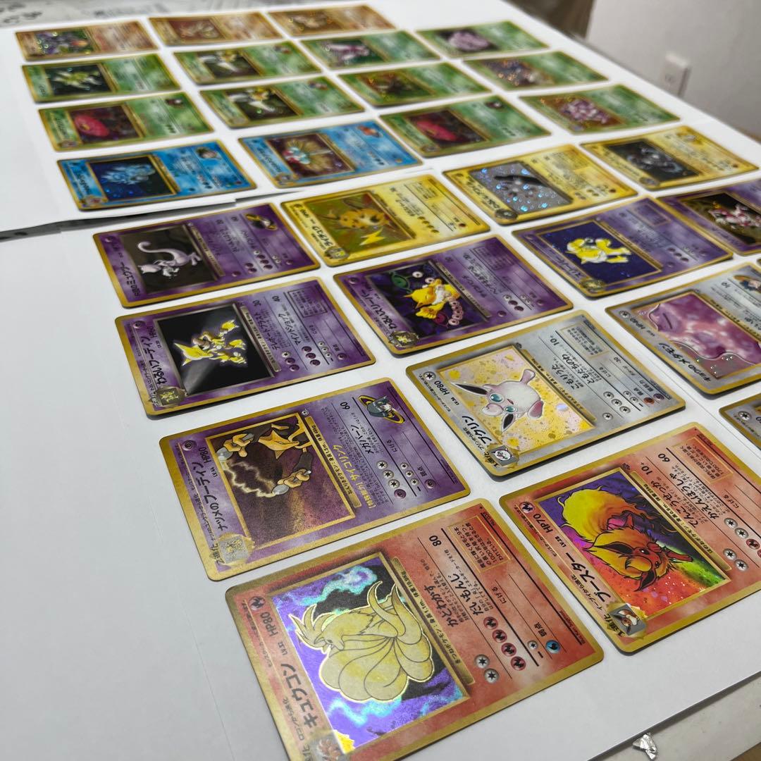 ポケモンカード　旧裏　キラ　まとめ売り　31枚