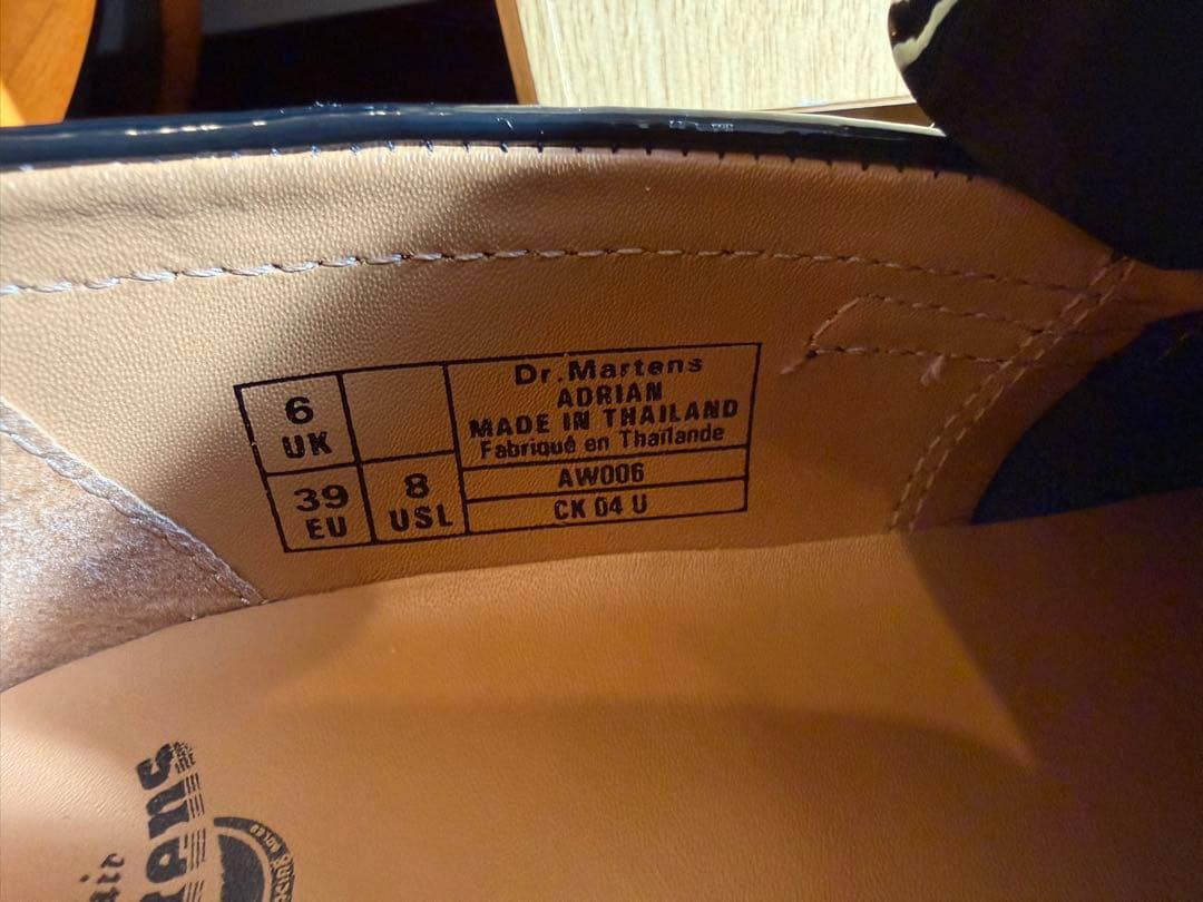 【美品】Dr. Martens ADRIAN ローファー UK6