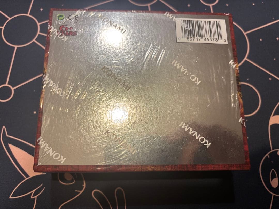 【新品未開封】遊戯王　英語　レトロパック 24パック