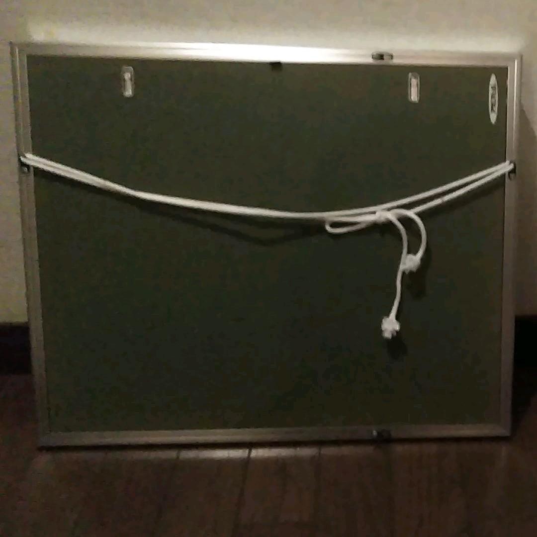 日本画/ りんご