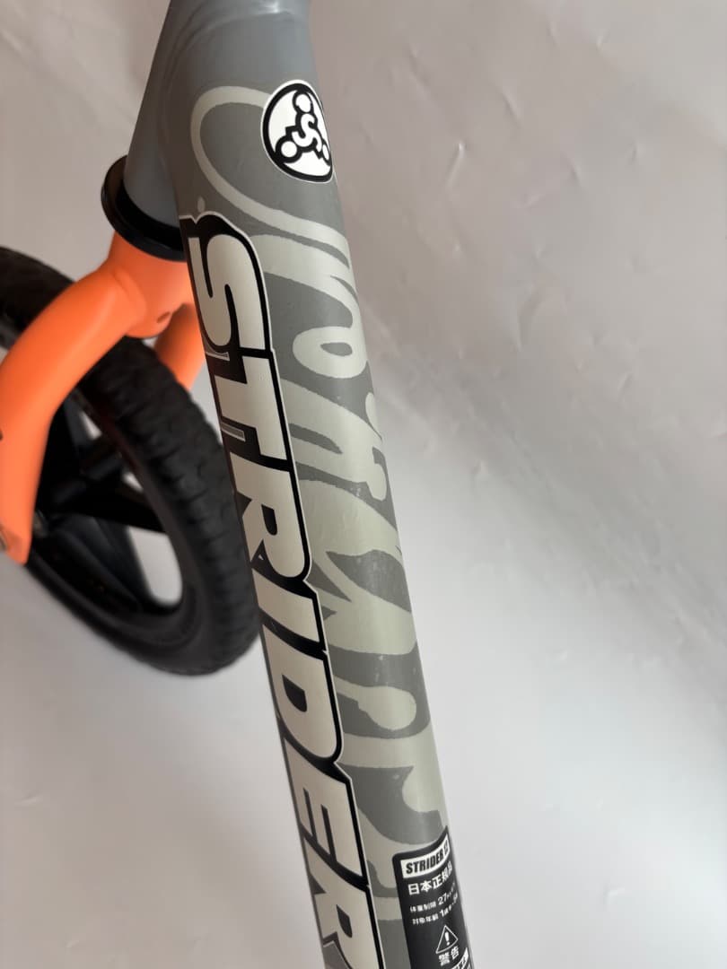 【美品】ストライダー スポーツ　RATFACEカラー（神山隆二コラボモデル）