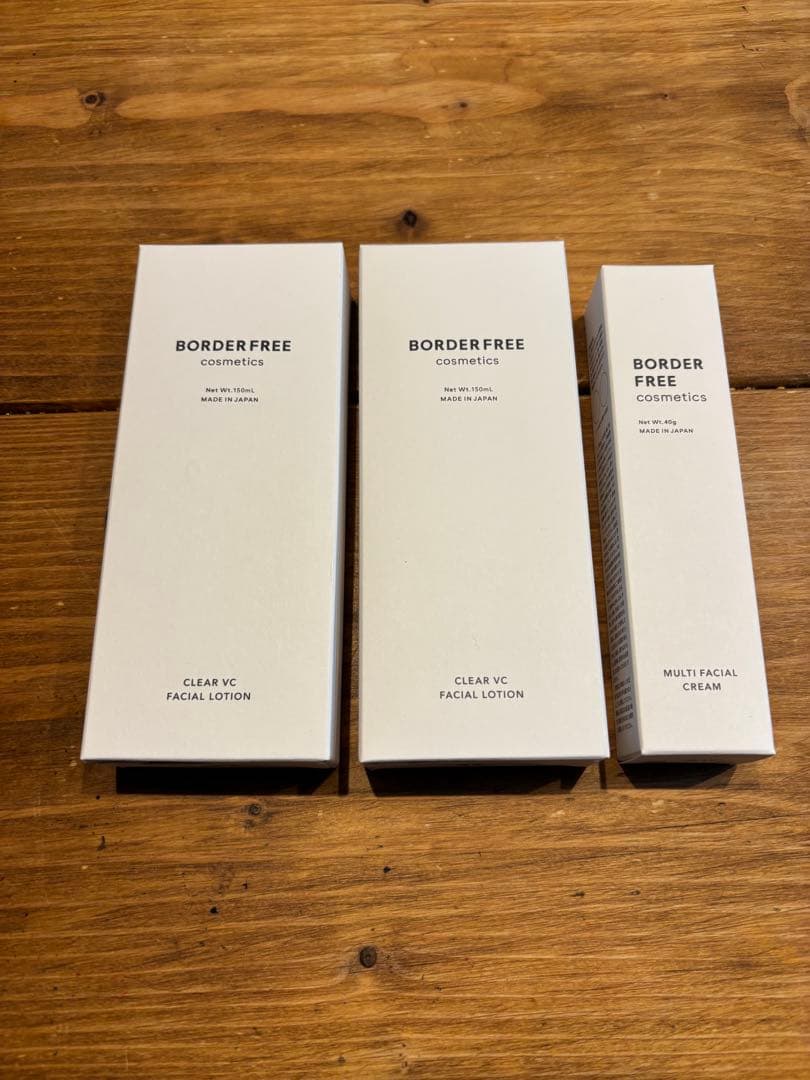 ボーダーフリー　化粧水2本、クリーム1 セット