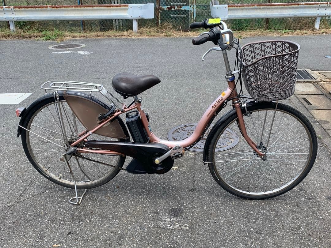 [553]送料無料 ブリヂストン Assista 電動自転車