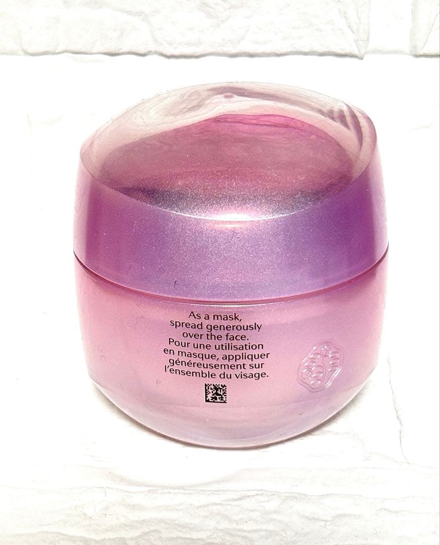 SHISEIDO ホワイトルーセント　　 オーバーナイトクリーム