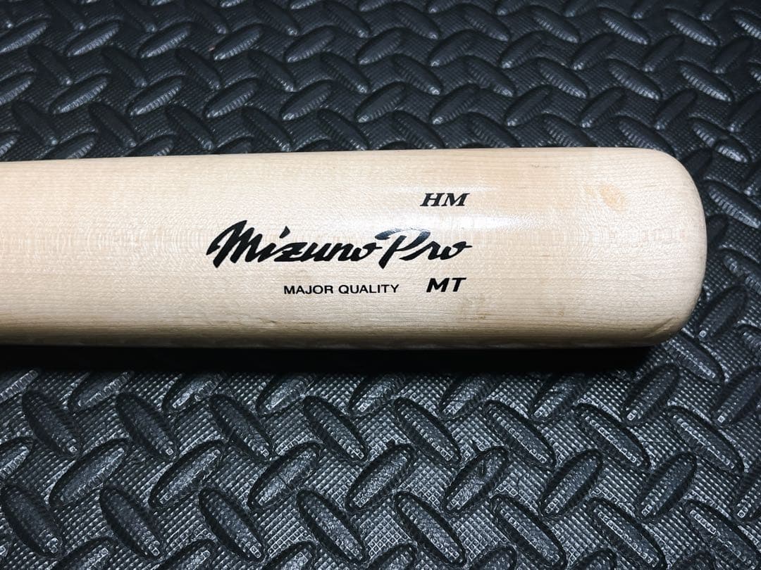 プロ支給品 硬式 木製 バット ミズノプロ NPBマーク入り 山野辺翔選手