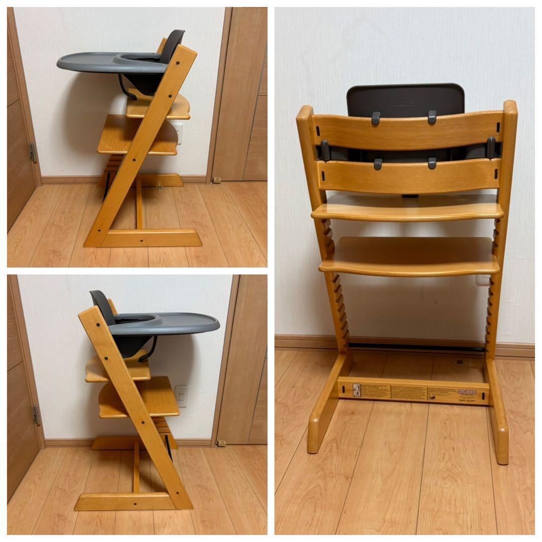 STOKKE ストッケ トリップトラップ ナチュラル ベビーセット・トレイ付