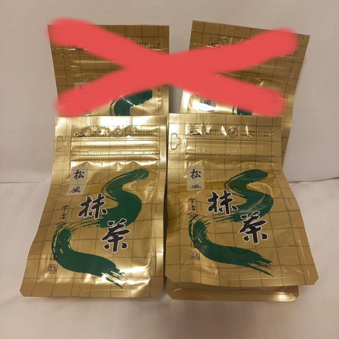 LE st　松風、五十鈴、青嵐