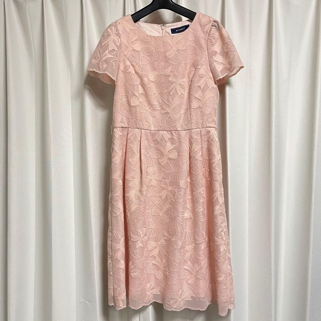 エムズグレイシー 5点 まとめ売り♡