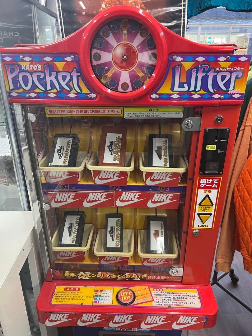 オ　訳あり　ポケットリフター　プライズ　ルーレット　トレカ　カード