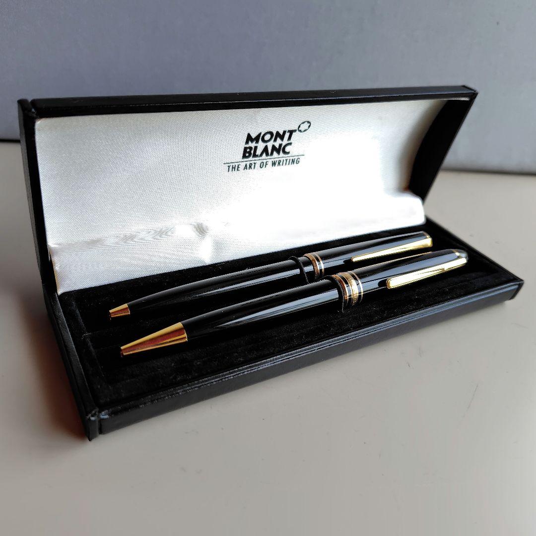 【ジャンク】MONTBLANC ボールペンセット 黒