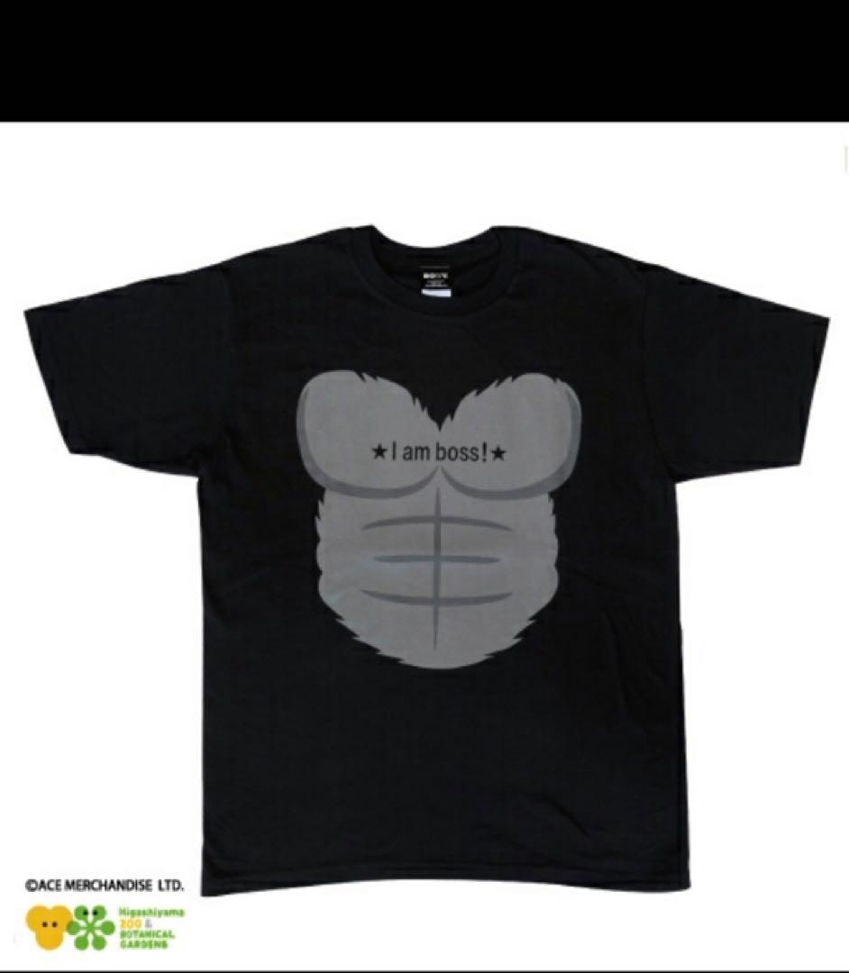 新品 ロバート秋山 シャバーニTシャツ サイズL 体モノマネ 宴会芸