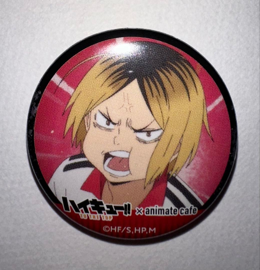ハイキュー!! 孤爪研磨 アニメイト　ミニ缶バッジ