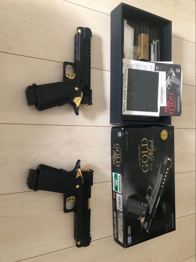 東京マルイ　ハイキャパ5.1 ガスブローバック　ゴールドマッチ