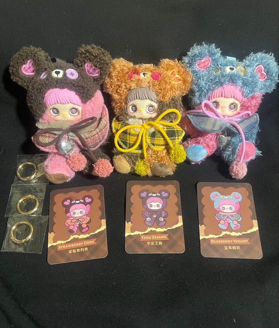 Maymei クッキーシリーズ ストロベリー&ブルーベリー&コーラ