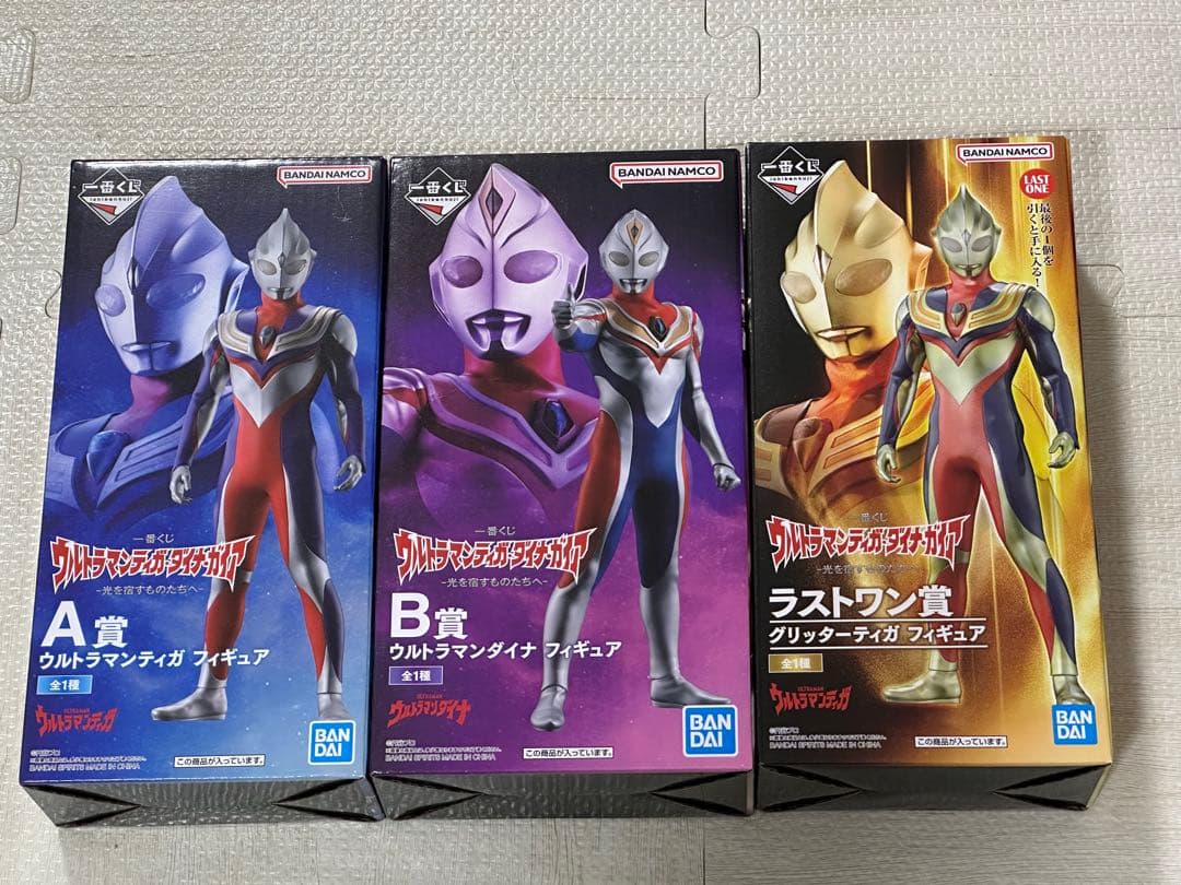 一番くじ　ウルトラマンティガ・ダイナ・ガイア　光を宿すものたちへ　フィギュア