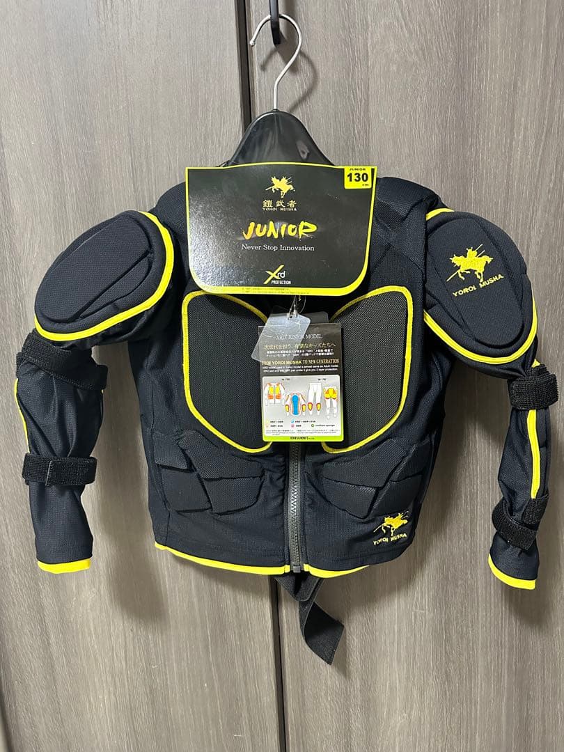 鎧武者　プロテクター　キッズ130