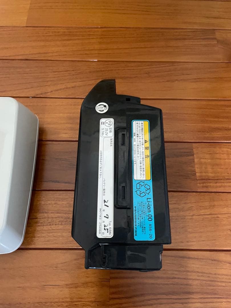 【imam refai】チャイルドシート付き電動アシスト自転車（黒）