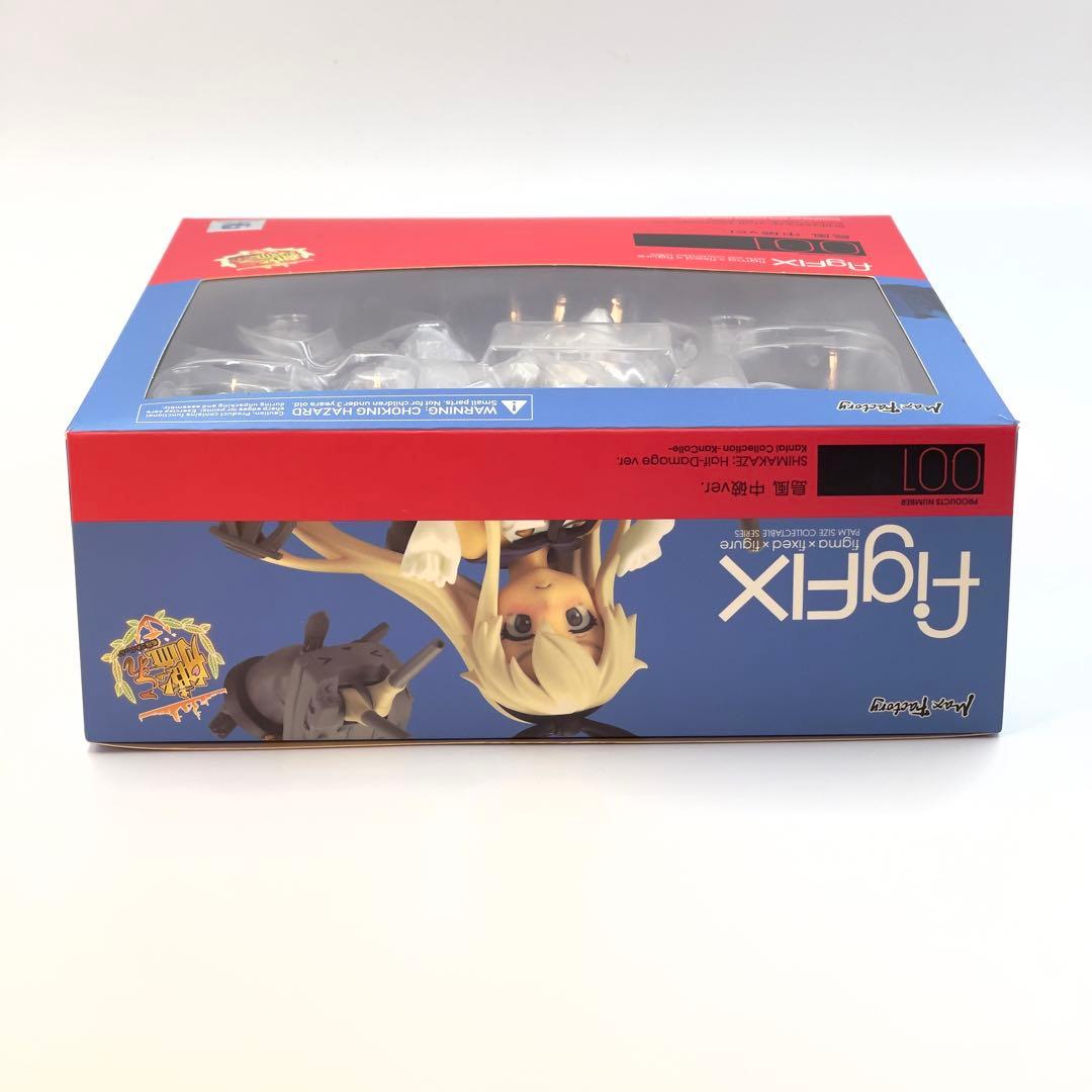 おこ顔表情パーツ付 figFIX 艦隊これくしょん 艦これ 島風 中破 ver.
