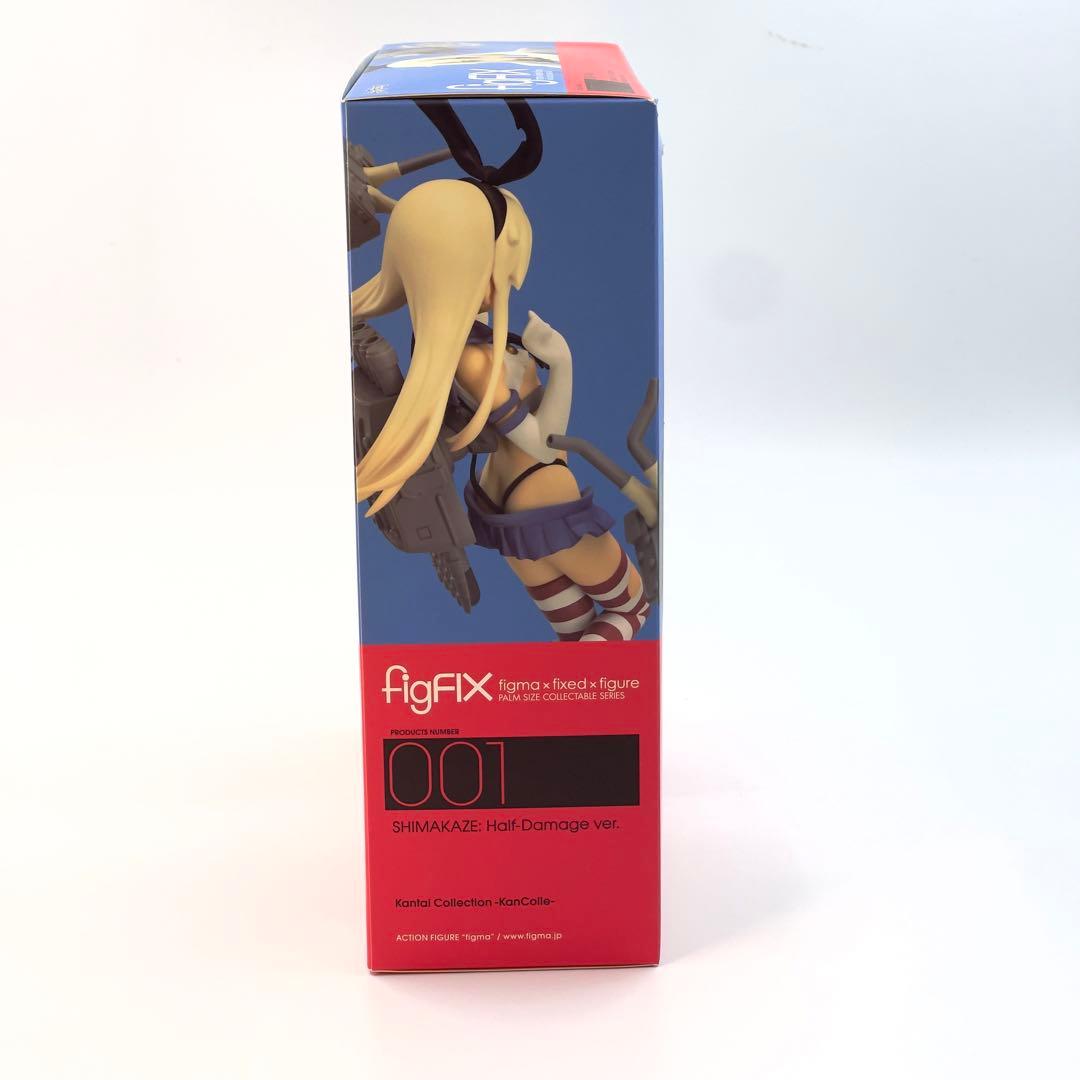 おこ顔表情パーツ付 figFIX 艦隊これくしょん 艦これ 島風 中破 ver.