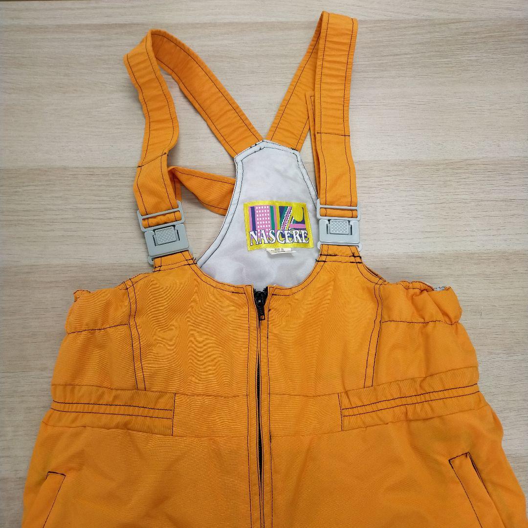 P1-33S/NASCERE/スキーウエア上下セット