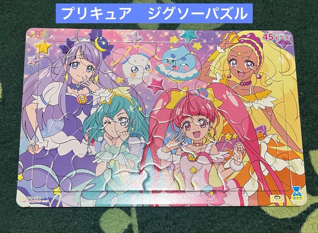 プリキュア　ジグソーパズル②