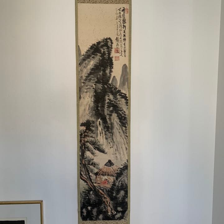 富岡鉄斎　日本最後の文人　近代日本画家　日本画家　富岡百錬　儒学者　文人画家