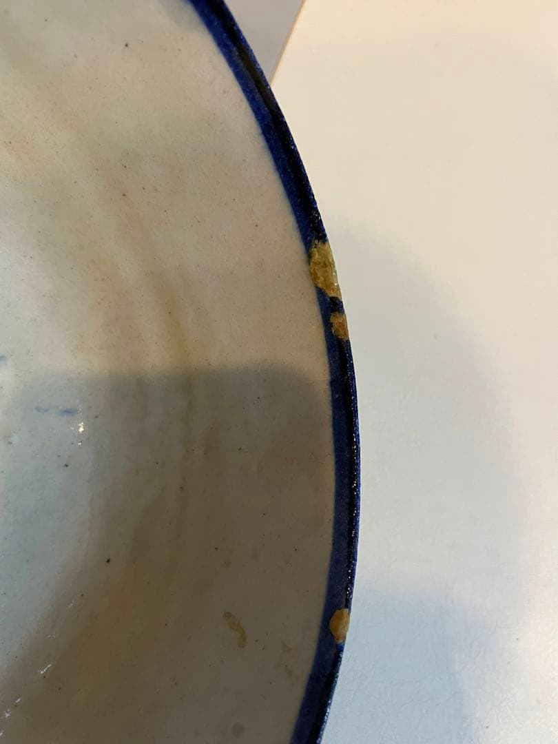 骨董品、アンティーク、イスラム系　ペルシャ陶器？