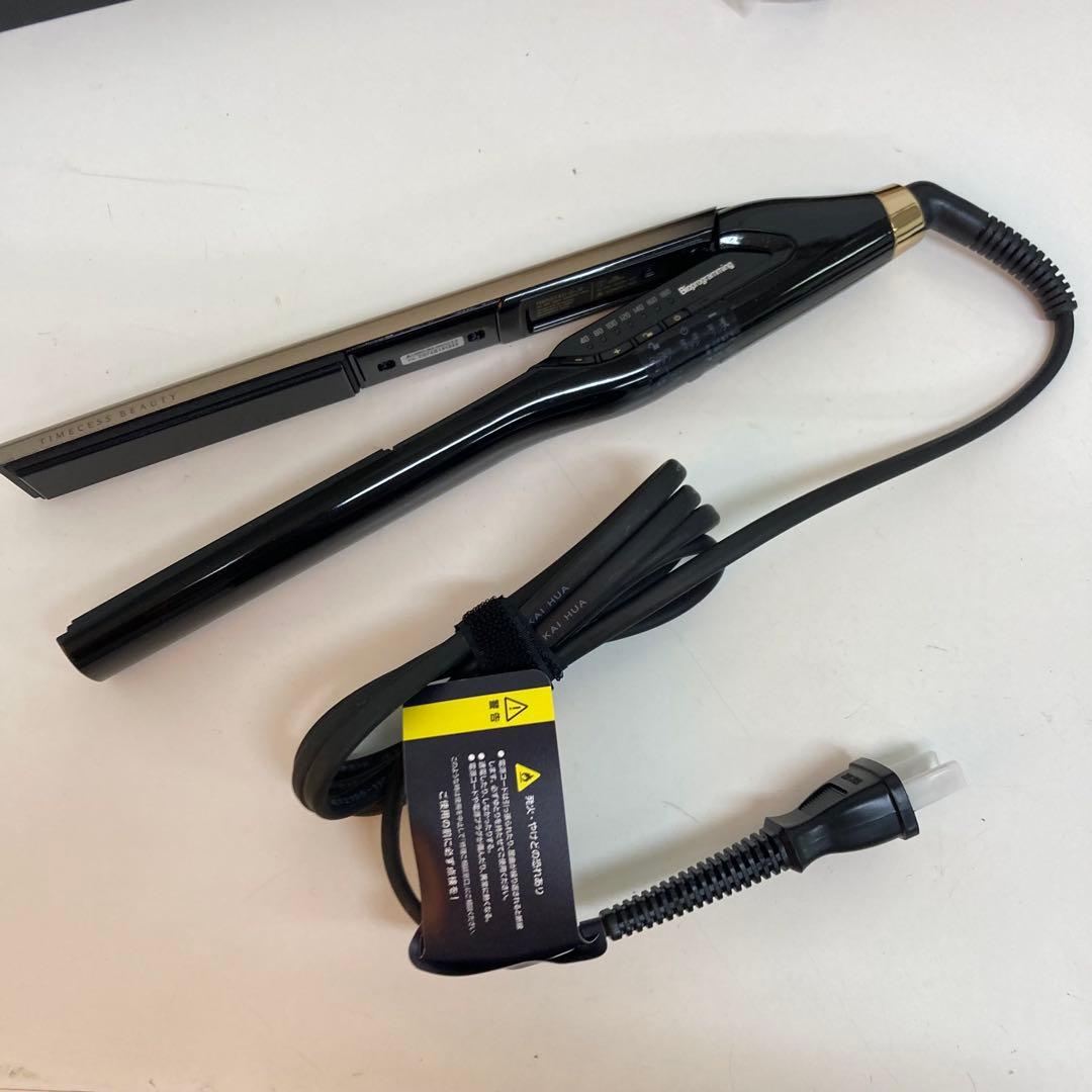 A626-39 ヘアビューロン 4D Plus HBRST4D-G-JP