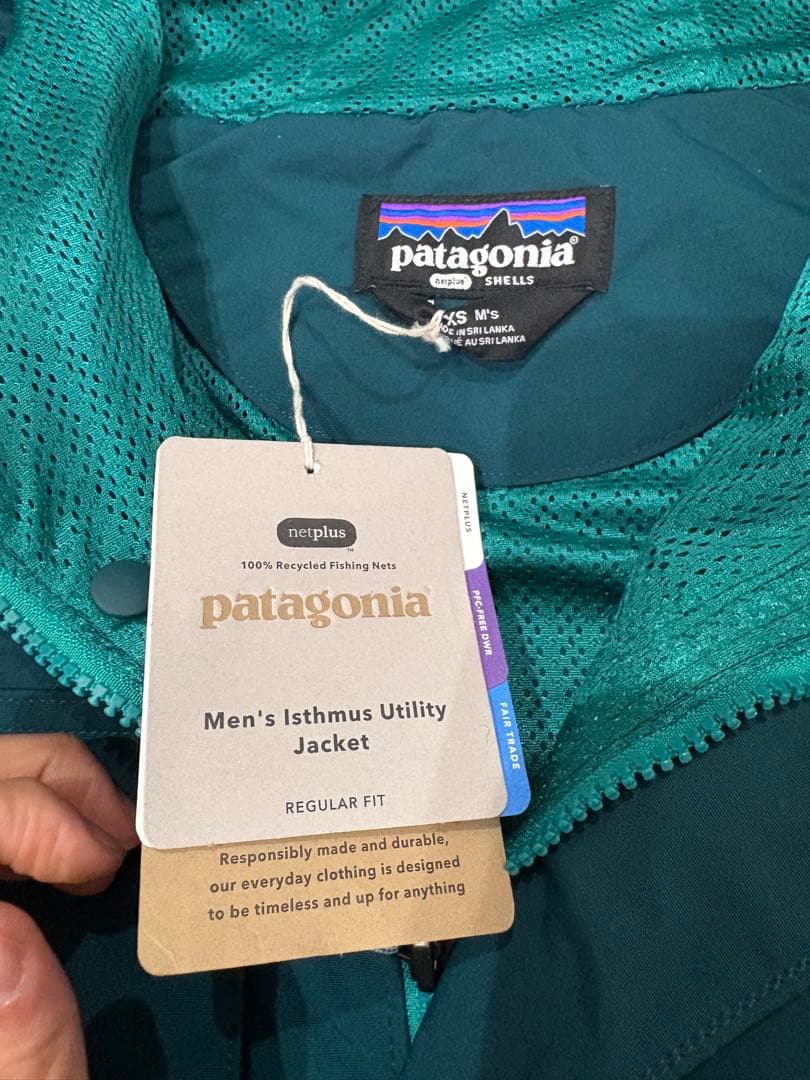 新品タグ付き Patagonia パタゴニア SST フィッシングジャケット