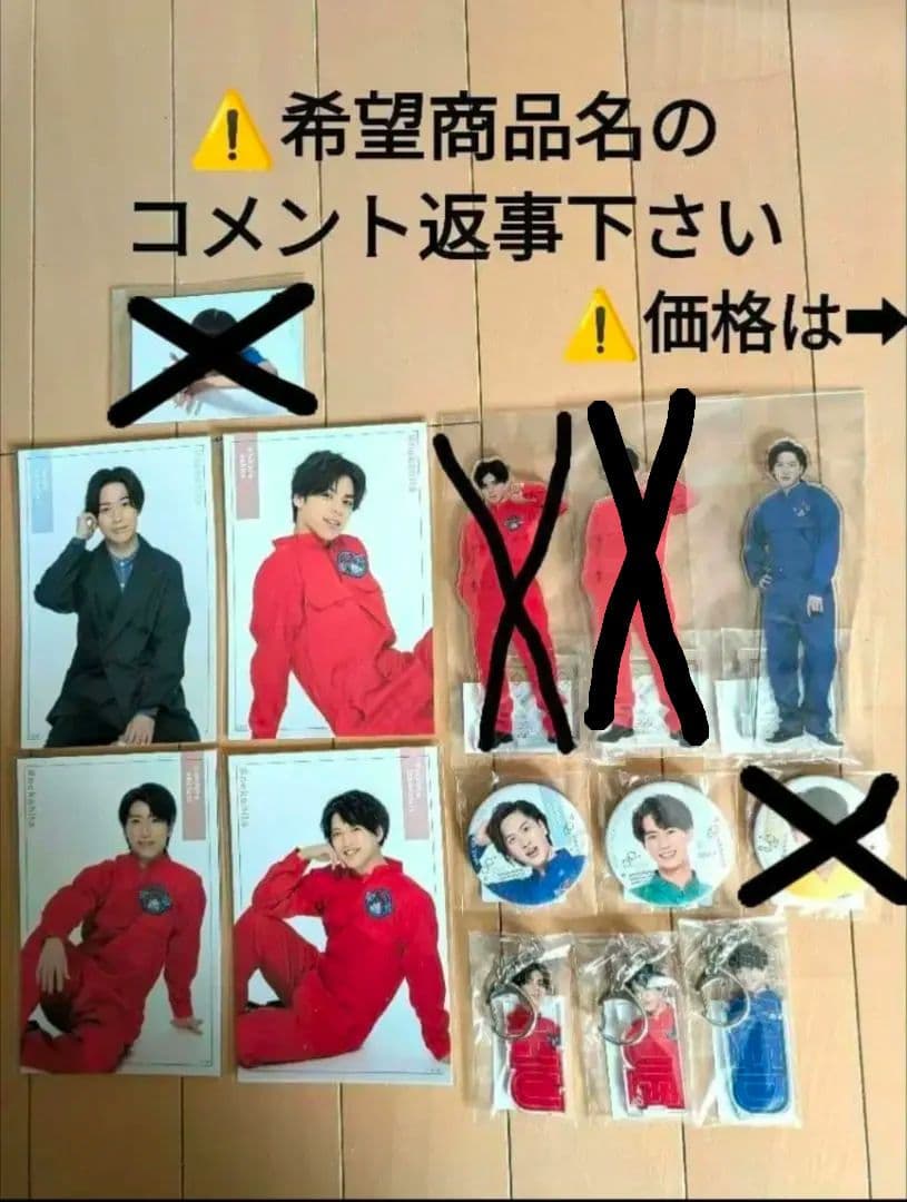 猫のひたいほどワイド 8周年 グッズ　⑧