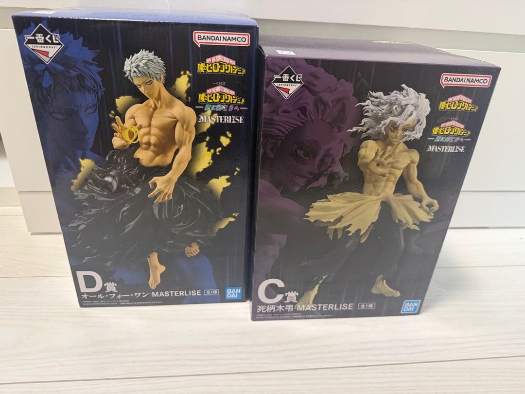 僕のヒーローアカデミア フィギュア D賞 C賞セット