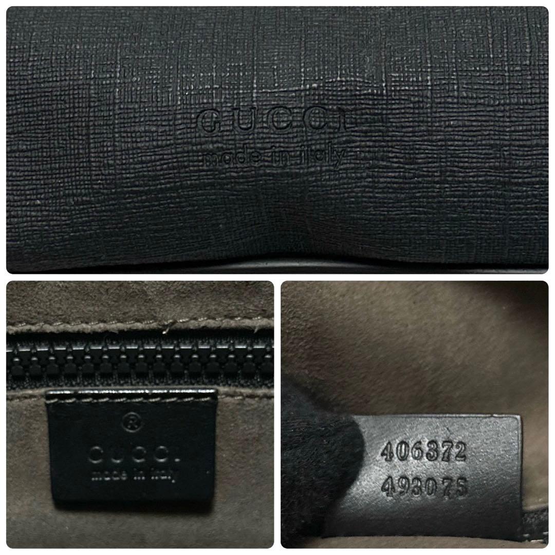 u02 グッチ　GGスプリーム　PVC ウエストバッグ　ボディバッグショルダー.