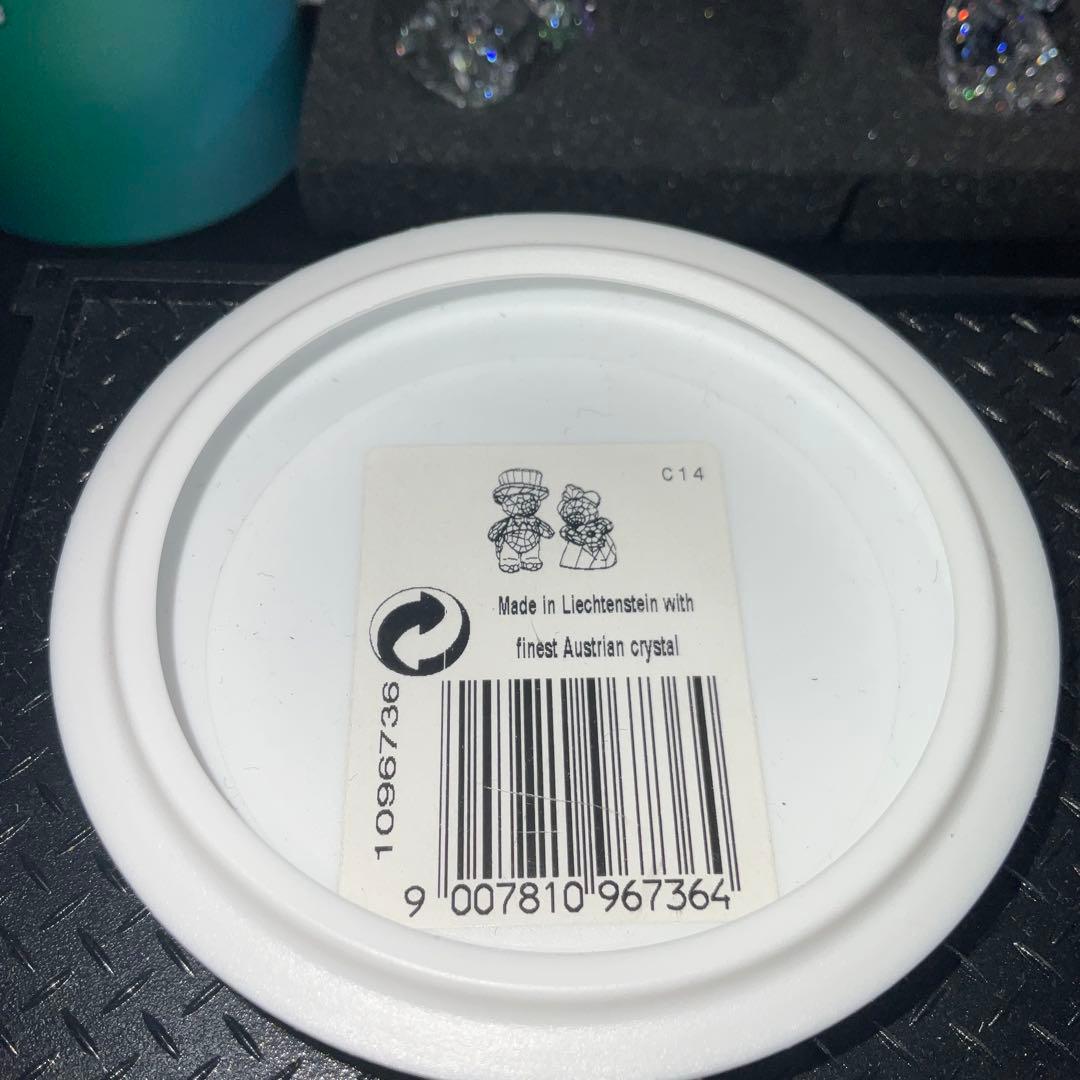 スワロフスキー　クリスタルベア　ペア