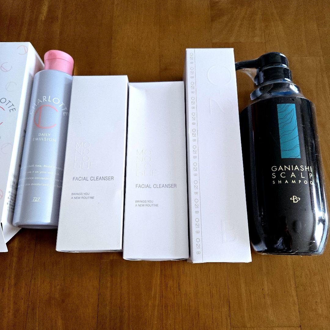 ガニアシ スカルプシャンプー 洗顔料 フェイスボディ保湿液等 5点セット