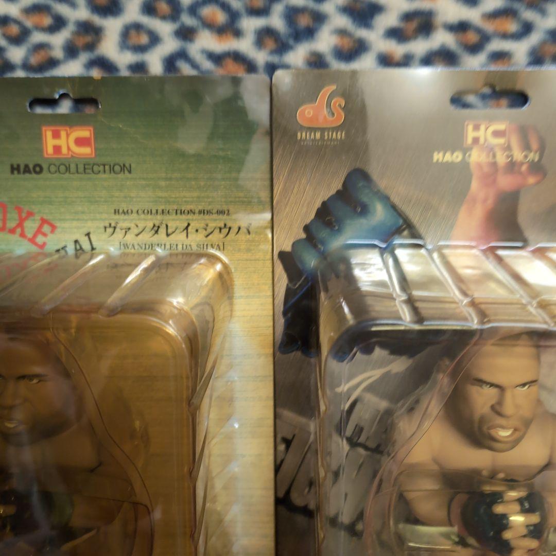 HAD COLLECTION ヴァンダレイ・シウバ フィギュア 2体セット