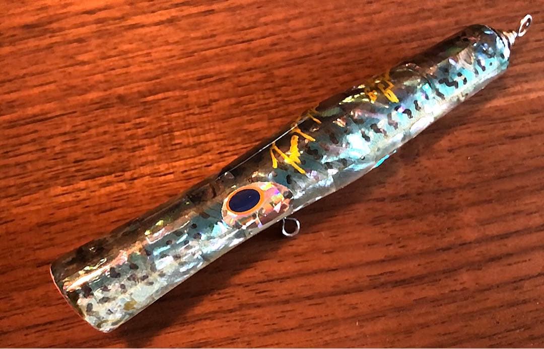 貝田ルアートランペット140