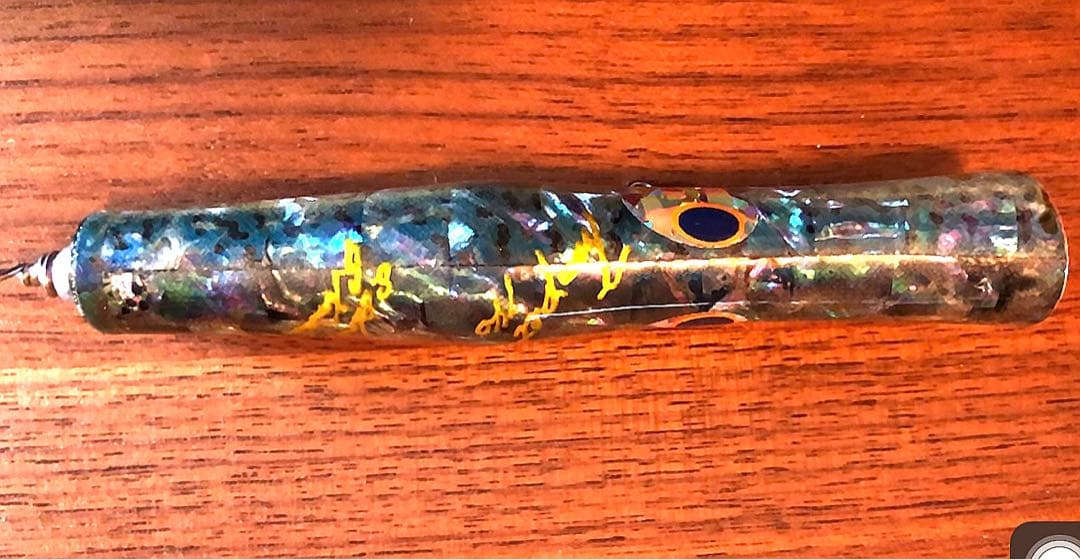 貝田ルアートランペット140