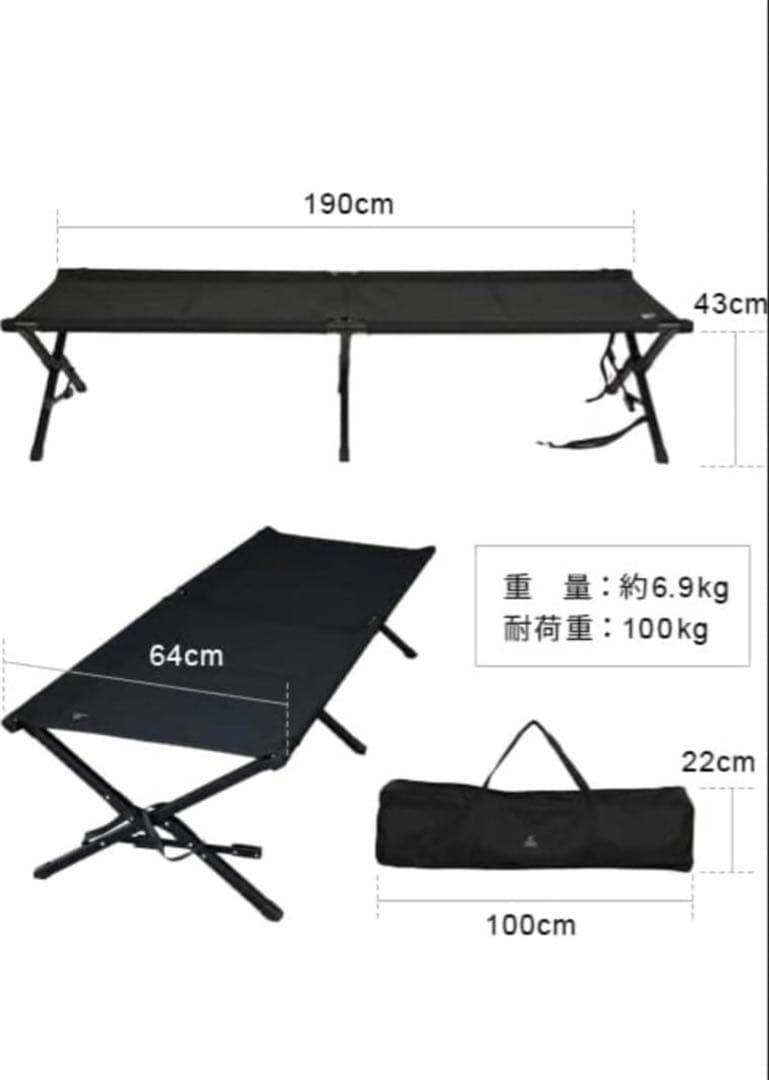 ナナ！【廃盤品】QUICK CAMP クイックキャンプ GIコット