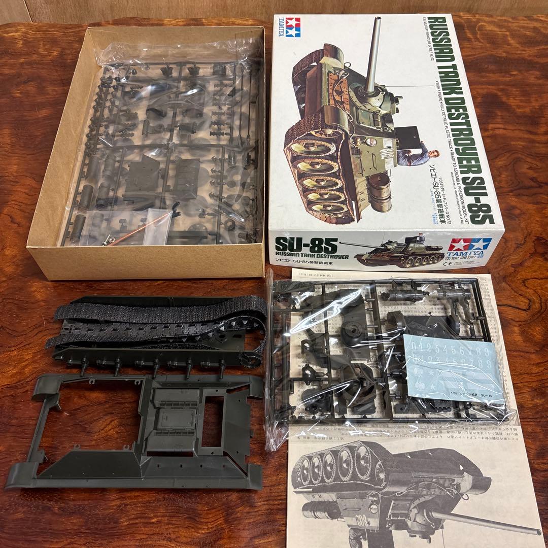 1/35スケール タミヤ 戦車モデル4点セット　　0126n117