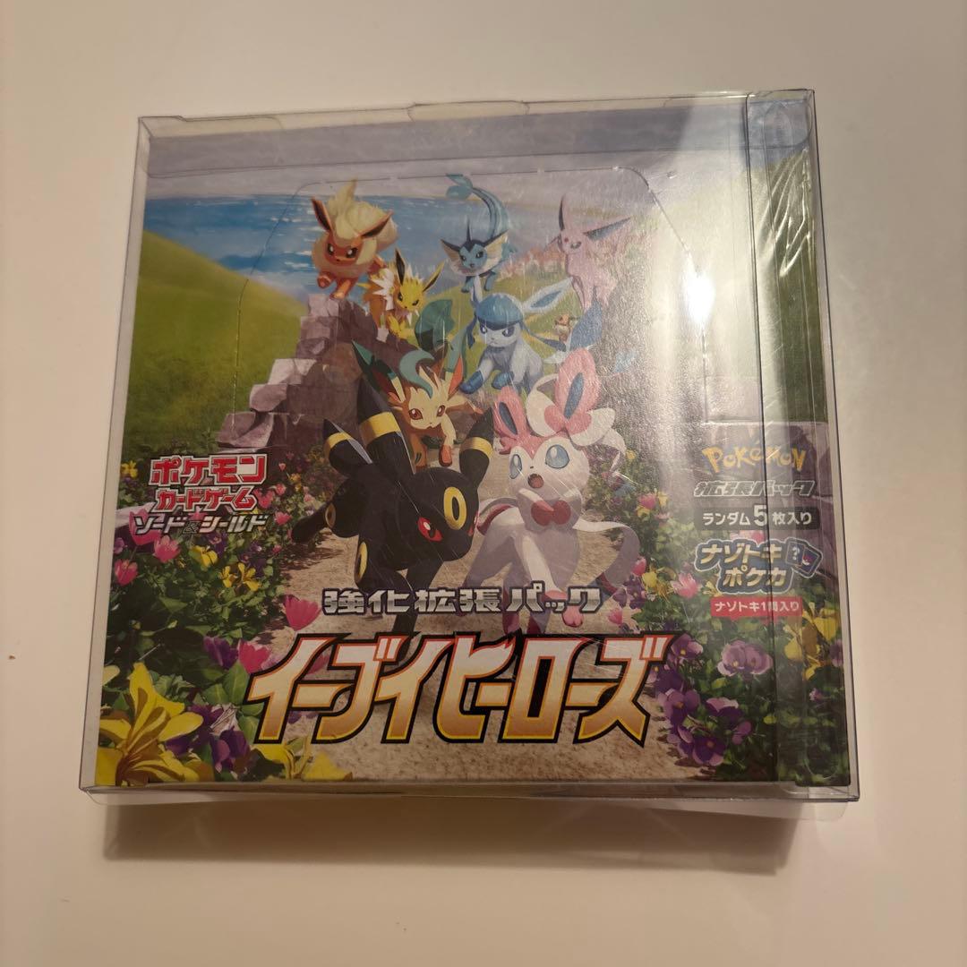 ポケモンカードゲーム イーブイヒーローズ 1BOXシュリンク付き
