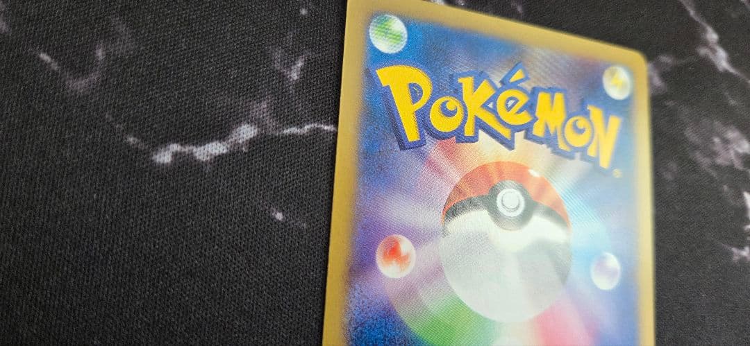 日本代表のピカチュウ：ポケモンNewモン! Book付録 プロモ