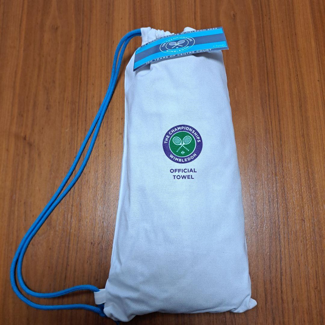 ウインブルドン2022タオル